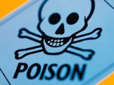 Slider Image 4: Poison Label